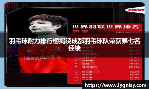  芒果体育官方app下载