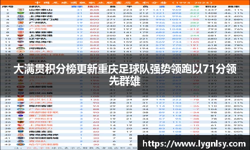  芒果体育官方app下载