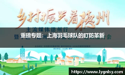  芒果体育官方app下载