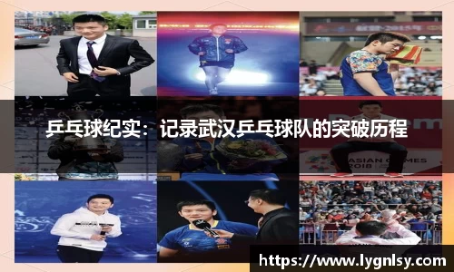  芒果体育官方网站