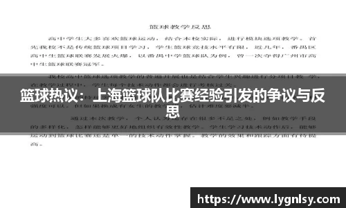  芒果体育官方app下载