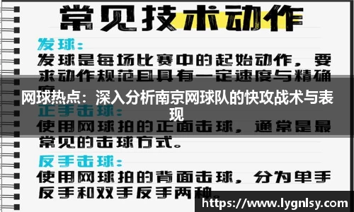 芒果体育