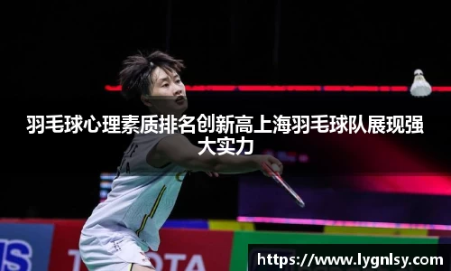  芒果体育官方app下载