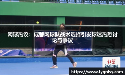  芒果体育官方首页网址