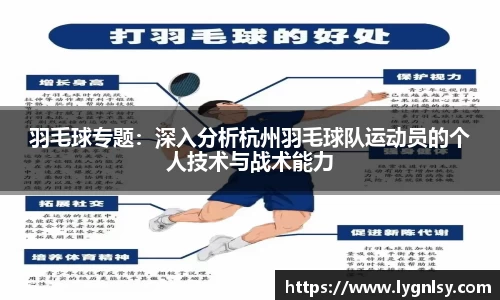  芒果体育官方app下载