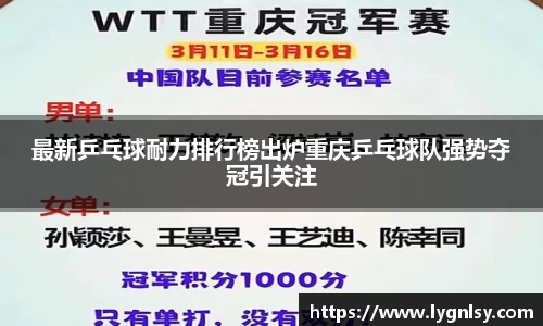  芒果体育官方网站