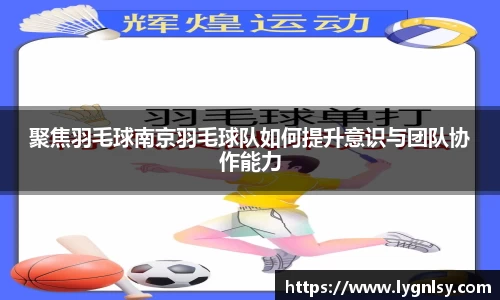  芒果体育官方网站