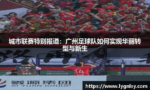  芒果体育官方网站