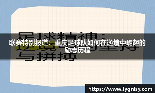  芒果体育官方首页网址