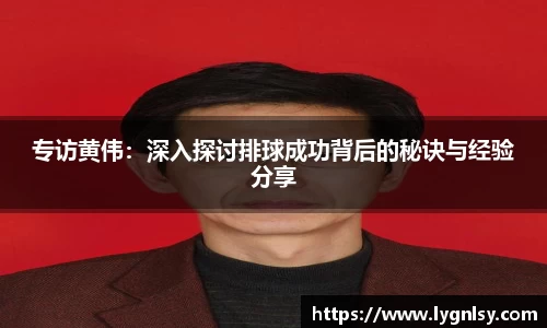  芒果体育官方首页网址
