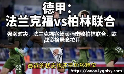  芒果体育官方app下载
