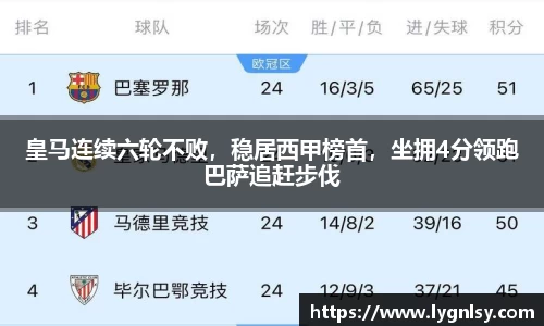  芒果体育官方网站