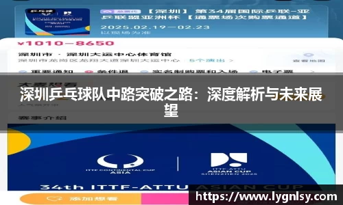  芒果体育官方网站