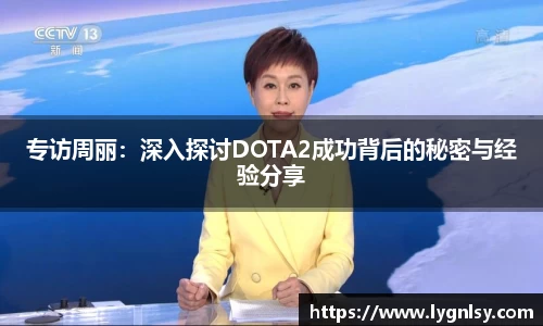  芒果体育官方首页网址