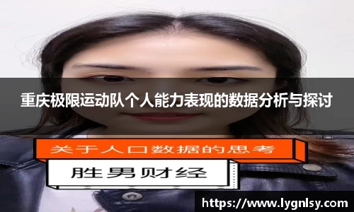  芒果体育官方网站