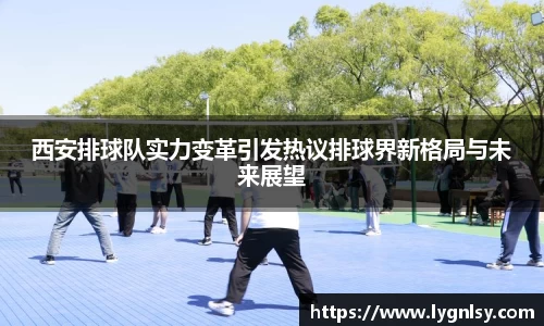  芒果体育官方网站