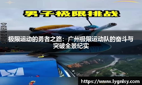  芒果体育官方app下载