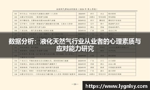  芒果体育官方app下载