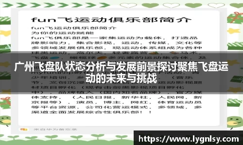  芒果体育官方网站