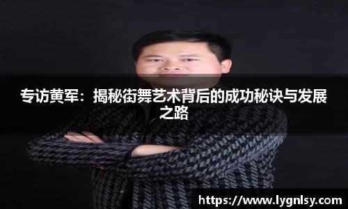 芒果体育