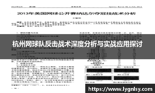  芒果体育官方首页网址