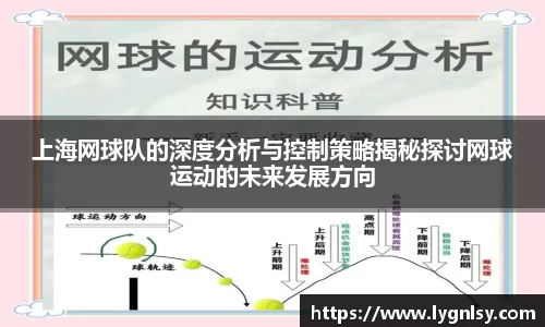  芒果体育官方首页网址