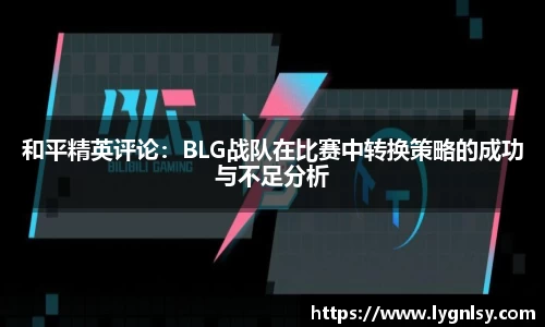  芒果体育官方首页网址