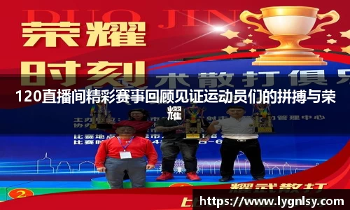  芒果体育官方网站