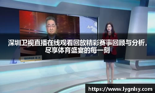  芒果体育官方网站