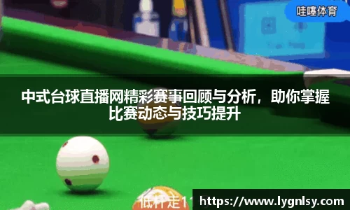 芒果体育