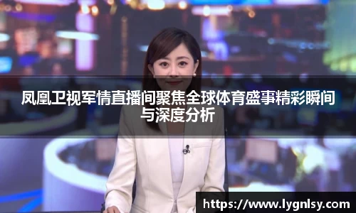  芒果体育官方网站