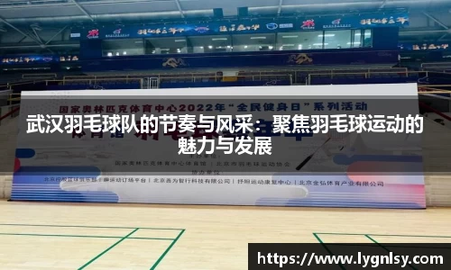  芒果体育官方网站
