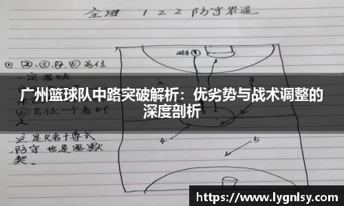 芒果体育