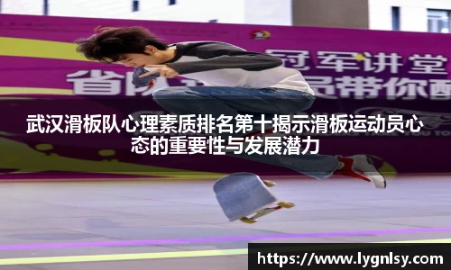 芒果体育