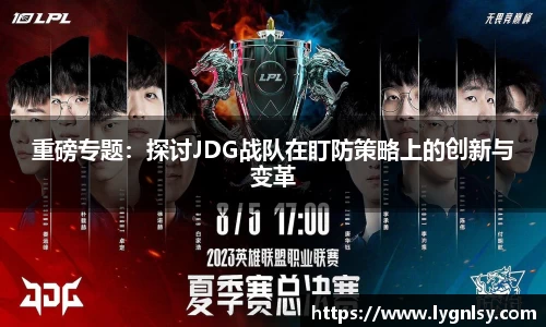  芒果体育官方首页网址