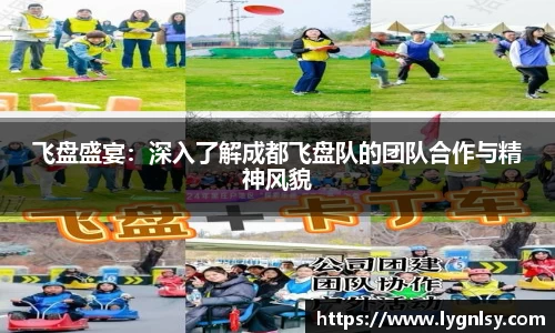  芒果体育官方app下载