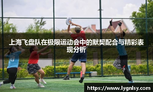 芒果体育