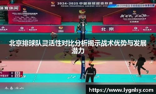  芒果体育官方首页网址