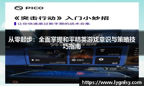  芒果体育官方app下载