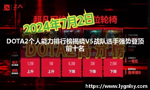  芒果体育官方首页网址