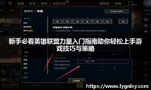 芒果体育