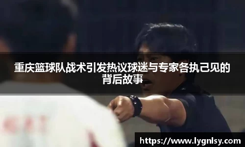  芒果体育官方首页网址