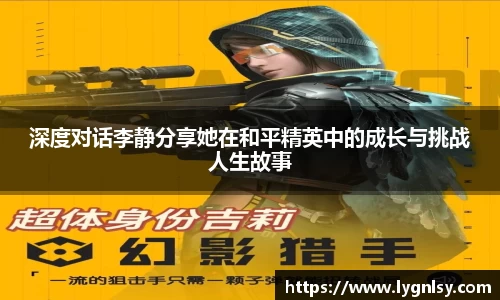  芒果体育官方网站