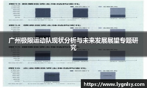  芒果体育官方首页网址