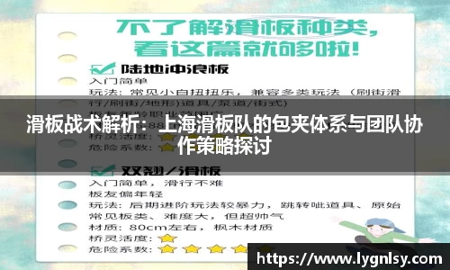  芒果体育官方网站