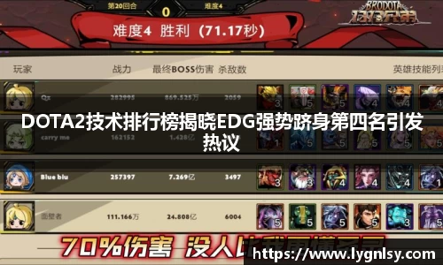  芒果体育官方首页网址