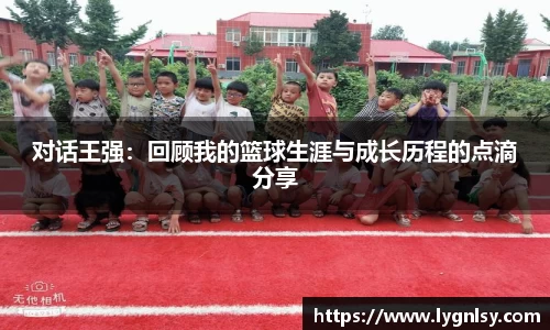  芒果体育官方首页网址