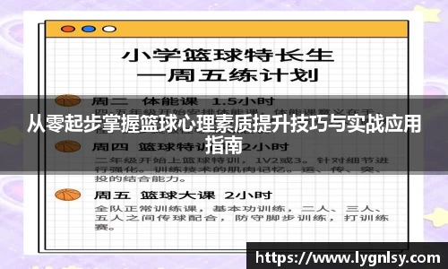  芒果体育官方首页网址