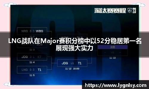  芒果体育官方网站