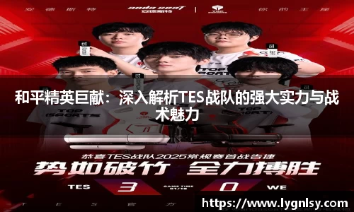  芒果体育官方app下载
